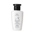  Axis Ray vi - двойной mo стул коричневый - волосы кондиционер go-to молоко 110mL- Axis 