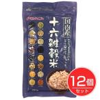  лучший amenity внутренний производство 10 шесть злаки рис чёрный тысяч камень ввод 200g×12 шт. комплект 