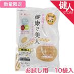 奈美悦子の健康で美人 国内産25種雑穀米 トリプルプラス リッチ Rich 15g×10袋 - ベストアメニティ ※メール便対応商品