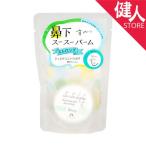 ¥«¥ê¥¹ ¥¹¡¼¥¹¡¼¥Ð¡¼¥à ¥¹¥È¥í¥ó¥° 8g (ÉÊÈÖ¡§1139) - ¥«¥ê¥¹À®¾ë ¢¨¥á¡¼¥ëÊØÂбþ¾¦ÉÊ