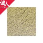 カリス シープソレル パウダー PWD 20g (品番：3671) - カリス成城 ※メール便対応商品