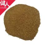 カリス シナモン セイロンニッケイ パウダー オーガニック 20g (品番：4121) - カリス成城 ※メール便対応商品