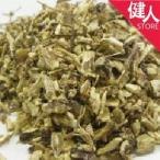 カリス エキナセア ルート カット CUT オーガニック 20g (品番：4299) - カリス成城 ※メール便対応商品