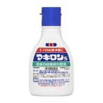 [ no. 3 вид фармацевтический препарат ]maki long S 75mL - первый три вместе здравоохранение * кошка pohs соответствует товар [ стерилизация дезинфекция лекарство / царапина. стерилизация ]
