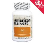  american harvest Fe2+ витамин 60 шарик - Япония da стакан labolato Lee z