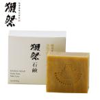 獺祭 (だっさい) 手作り酒粕石鹸 65g - 旭酒造 ※メール便対応商品