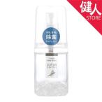 ルカス LUCAS ハーブ除菌スプレー 外出用 20ml - アーシスト