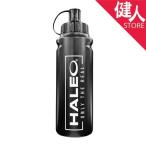 HALEO（ハレオ） スクイズボトル 1000ml - ボディプラスインターナショナル