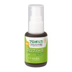  прополис Pro fi-la спрей 30mL - Haba изучение место 