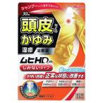 [ указание no. 2 вид фармацевтический препарат ]mhiHDM 30ml - Ikeda ...[ собственный metike-shon налоговая система объект ] [ кожа головы. .../ кожа головы. ....]