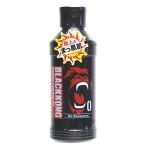 ブラックコング ゴールデン タンニングオイル 180ml - JDBネットワーク