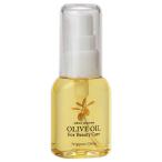 оливковый ma non косметический оливковый масло 30ml - Япония оливковый 
