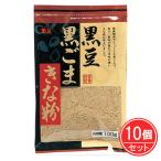  шар три черная соя чёрный кунжут Кинако 100g×10 шт. комплект - река свет предмет производство 