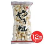 やき麸 40g×12個セット - マルヨネ