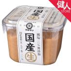 Yahoo! Yahoo!ショッピング(ヤフー ショッピング)マルマン 国産生 減塩20％ 500g - マルマン [信州味噌/無添加]