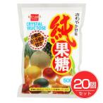  оригинальный . сахар 500g×20 шт. комплект - здоровье f-z