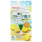 ヤクルトヘルスフーズ朝のフルーツ青...