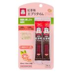 正官庄 紅参精 エブリタイム グレープフルーツ 10mL×2包 - 韓国人蔘公社ジャパン ※メール便対応商品