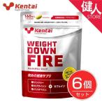  талон Thai вес down fire 670mg×160 шарик ×6 шт. комплект - здоровье body сила изучение место [kentai/. количество ]