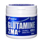  талон Thai глутамин ZMA плюс 175g - здоровье body сила изучение место [kentai]