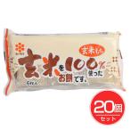  Akita рисовые клецки неочищенный рис моти 270g 6 порез ×20 шт. комплект - Akita рисовые клецки промышленность 