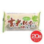  Akita рисовые клецки неочищенный рис ... моти 270g 6 порез ×20 шт. комплект - Akita рисовые клецки промышленность 