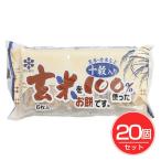  Akita рисовые клецки 10 . ввод неочищенный рис моти 270g 6 порез ×20 шт. комплект - Akita рисовые клецки промышленность 