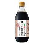  дерево .. включая иметь машина .. соевый соус 500mL -mso-