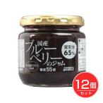  местного производства голубика. джем 200g×12 шт. комплект -mso-
