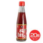 иметь машина * слива уксус красный 200ml×20 шт. комплект -mso-