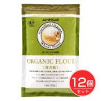 органический пшеничная мука * незначительный сила мука 500g×12 шт. комплект -. похоже коммерческое предприятие 