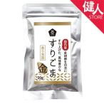 �ॽ�� ���⻺���ꤴ�� �� 30g - �ॽ��