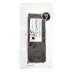  Toda . flat магазин нет кислота отделка. первоклассный рисовый шарик клей 3 порез 15 листов - Toda . flat магазин 