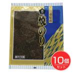 焼のり 10枚×10個セット - ムソー