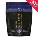 ムソー 無添加 だしパック 鰹昆布だし 青 7g×8袋入 - ムソー