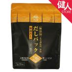 Yahoo! Yahoo!ショッピング(ヤフー ショッピング)ムソー　無添加　だしパック　精進だし　黄　7g×8袋入 - ムソー