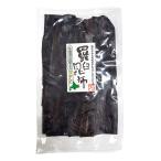 天然羅臼昆布 80g - 道南伝統食品協