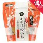 玄米煎餅　あやひめ小丸　しょうゆ　80g - ムソー