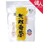 Yahoo! Yahoo!ショッピング(ヤフー ショッピング)ムソー 有機 無双番茶 5g×40袋 - ムソー [お茶/有機JAS]