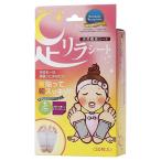  Nakamura пара сирень сиденье titanium 30 листов входит - Nakamura 