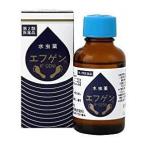 [ no. 2 вид фармацевтический препарат ]efgen30ml - большой источник производства лекарство [ инфекция нога спортсмена / угол качество отшелушивание ]