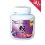 MOSTchu Abu ru металлический -olihiro