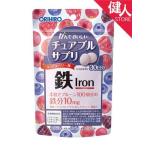 ka......chu Abu ru supplement металлический 120 шарик -olihiro* почтовая доставка соответствует товар 