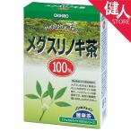 NLティー100%メグスリノキ茶1...