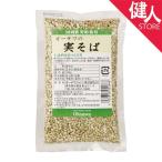 ¥ª¡¼¥µ¥ï¤Î¼Â¤½¤Ð¡¡250g - ¥ª¡¼¥µ¥ï¥¸¥ã¥Ñ¥ó