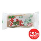 o-sawa. иметь машина неочищенный рис моти 6 штук ×20 шт. комплект -o-sawa Japan 