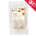 オーサワのローストカシューナッツ 70g - オーサワジャパン