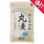オーサワの丸麦 五分搗き 300g - オーサワジャパン