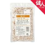 オーサワのはとむぎ(丸粒) 200g - オーサワジャパン ※メール便対応商品