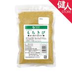 オーサワのもちきび 200g - オーサワジャパン ※メール便対応商品
